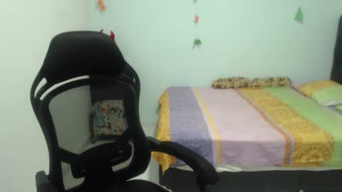 Snapshot of ariadna_6 chatting on March 6, 6:16 pm ...Ariana... online show from March 6, 6:16 pm