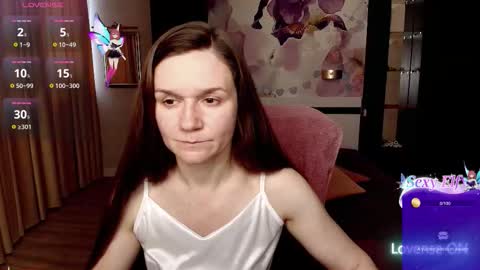 Snapshot of ariagrays chatting on February 11, 7:24 am AriaGray online show from February 11, 7:24 am