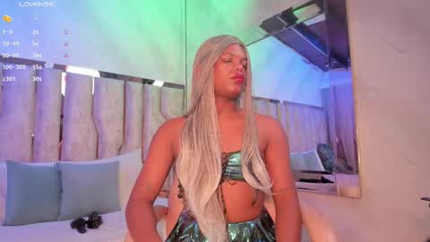 Snapshot of ariana_grande233 chatting on March 24, 11:37 am ariana_grande233 online show from March 24, 11:37 am