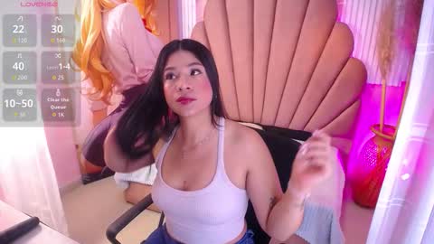 Snapshot of ariana_hill_ chatting on November 2, 12:18 pm ariana_hill_ online show from November 2, 12:18 pm