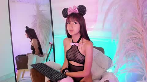 Snapshot of ariana_rosse__ chatting on February 6, 1:21 pm Ariana online show from February 6, 1:21 pm