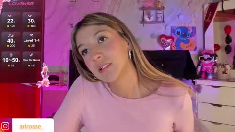 Snapshot of ariana_rosse__ chatting on February 28, 3:18 am Ariana online show from February 28, 3:18 am