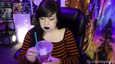 Arianna Pea online show from July 7, 10:25 pm