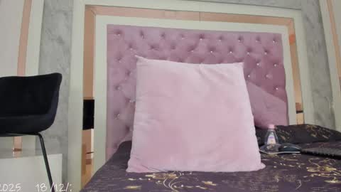 ARIEL online show from December 18, 2:12 pm