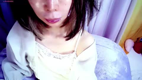 Snapshot of arincolove chatting on March 9, 3:16 pm arincolove online show from March 9, 3:16 pm