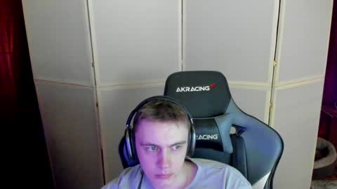 Snapshot of aron_neall chatting on December 3, 6:28 pm biggest penis online show from December 3, 6:28 pm
