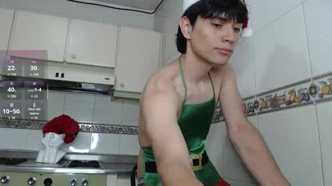 Aron online show from December 20, 2:07 am