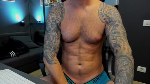 AronGrant online show from December 23, 10:57 am