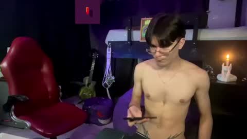 artorias 4 online show from July 3, 1:01 am