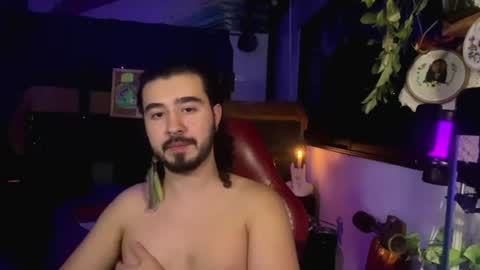 artorias 4 online show from July 5, 3:45 am