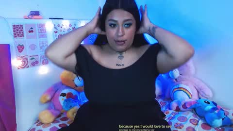 Snapshot of aru_celeste chatting on March 17, 4:10 pm aru celeste online show from March 17, 4:10 pm