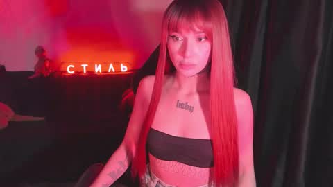 Snapshot of ashmila chatting on March 19, 5:44 am Mila online show from March 19, 5:44 am