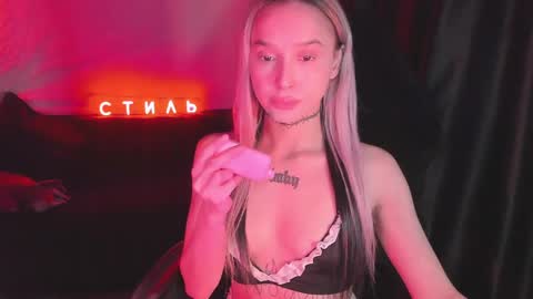 Snapshot of ashmila chatting on March 23, 6:17 am Mila online show from March 23, 6:17 am