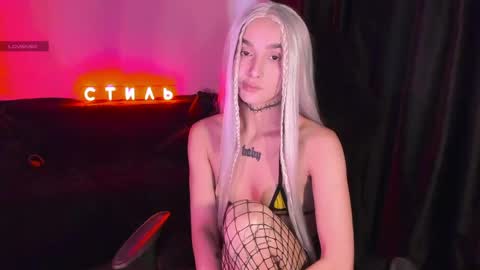 Snapshot of ashmila chatting on April 11, 6:29 am Mila online show from April 11, 6:29 am