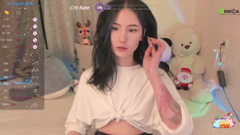 Snapshot of asiafairy chatting on December 26, 4:47 pm Emma online show from December 26, 4:47 pm