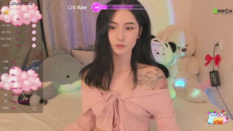 Snapshot of asiafairy chatting on January 9, 2:51 pm Emma online show from January 9, 2:51 pm