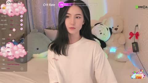 Snapshot of asiafairy chatting on January 10, 4:51 pm Emma online show from January 10, 4:51 pm