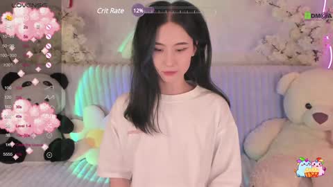 Snapshot of asiafairy chatting on January 29, 5:35 pm Emma online show from January 29, 5:35 pm