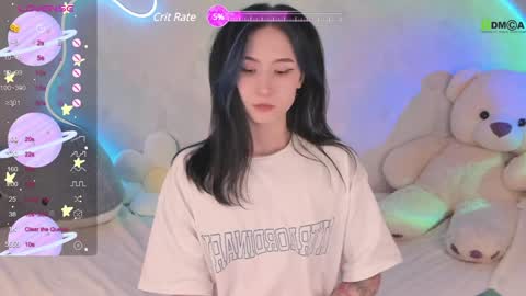 Snapshot of asiafairy chatting on January 31, 2:07 pm Emma online show from January 31, 2:07 pm