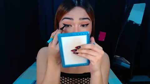 Snapshot of asian_caulix chatting on September 12, 10:48 am baby caulix online show from September 12, 10:48 am