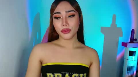 Snapshot of asian_caulix chatting on September 28, 12:49 am baby caulix online show from September 28, 12:49 am