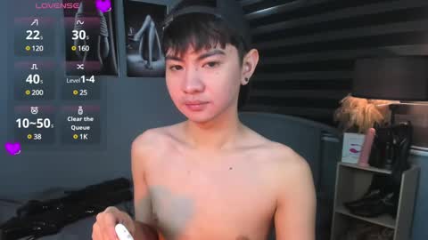 Snapshot of asian_cutie20 chatting on December 8, 4:46 am Aidan online show from December 8, 4:46 am
