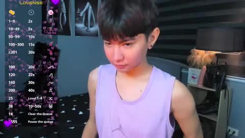 Snapshot of asian_cutie20 chatting on December 9, 8:00 am Aidan online show from December 9, 8:00 am