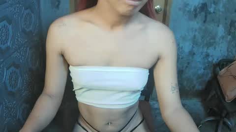 Snapshot of asian_geraldinexxx chatting on March 1, 10:12 pm asian_geraldinexxx online show from March 1, 10:12 pm