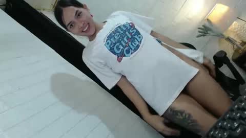 Snapshot of asian_kati chatting on October 22, 4:46 am theakati online show from October 22, 4:46 am