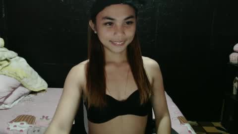 Snapshot of asian_reyshell chatting on January 8, 12:47 pm Reyshell online show from January 8, 12:47 pm
