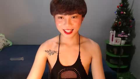 Snapshot of asian_reyshell chatting on November 22, 1:48 am Reyshell online show from November 22, 1:48 am