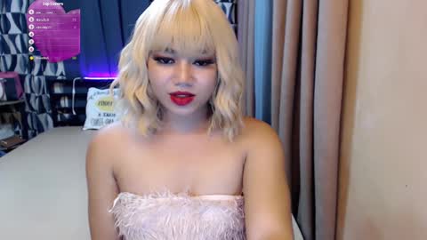 Snapshot of asian_suteishi chatting on December 9, 9:28 am stacey online show from December 9, 9:28 am