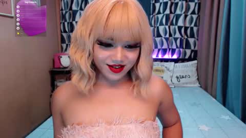 Snapshot of asian_suteishi chatting on December 28, 2:53 pm stacey online show from December 28, 2:53 pm