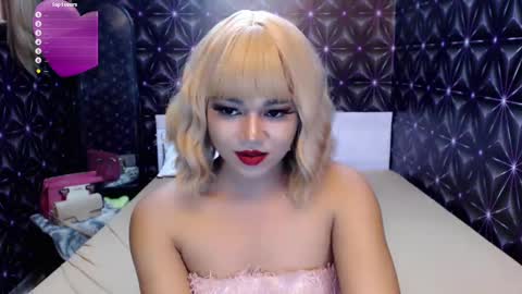Snapshot of asian_suteishi chatting on January 10, 4:30 pm stacey online show from January 10, 4:30 pm