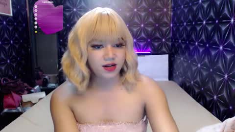 Snapshot of asian_suteishi chatting on January 20, 7:58 am stacey online show from January 20, 7:58 am