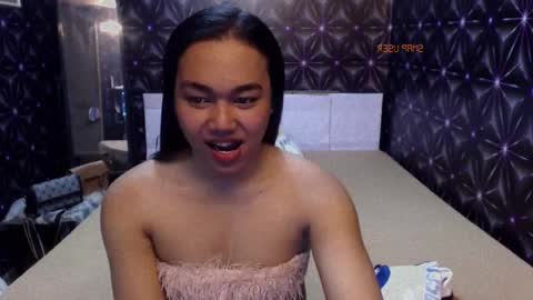 Snapshot of asian_suteishi chatting on January 25, 10:51 am stacey online show from January 25, 10:51 am