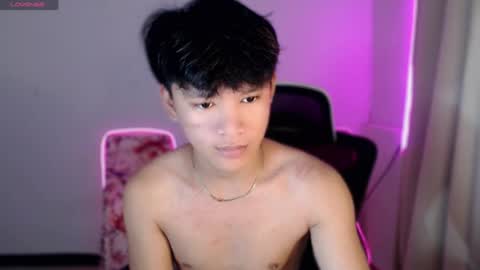 Snapshot of asianbrilee chatting on July 12, 7:27 pm asianbrilee online show from July 12, 7:27 pm