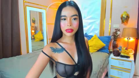 Snapshot of asiandiamond69 chatting on January 31, 5:40 am elizabeth arden online show from January 31, 5:40 am