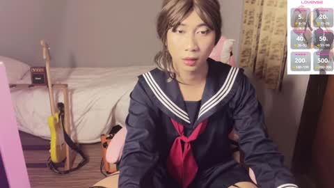 Snapshot of asianfemboycd chatting on December 18, 4:06 pm Emi online show from December 18, 4:06 pm