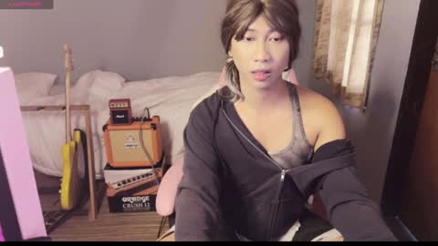 Snapshot of asianfemboycd chatting on December 29, 9:50 am Emi online show from December 29, 9:50 am