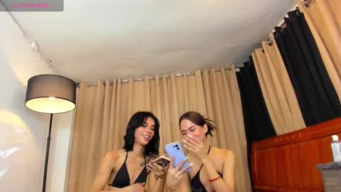 Snapshot of asianprettypetite chatting on January 11, 2:30 am CHESKA online show from January 11, 2:30 am