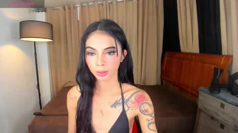 Snapshot of asianprettypetite chatting on January 16, 12:09 pm CHESKA online show from January 16, 12:09 pm