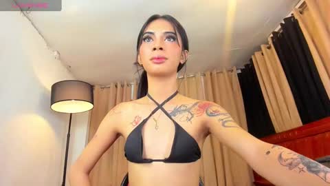 Snapshot of asianprettypetite chatting on January 19, 2:17 pm CHESKA online show from January 19, 2:17 pm