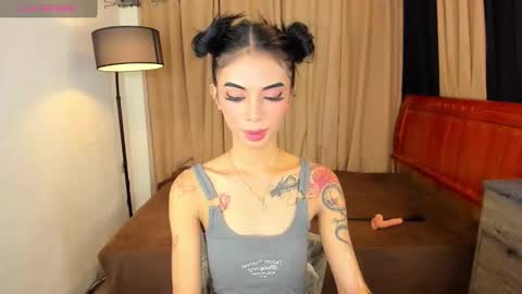 Snapshot of asianprettypetite chatting on January 23, 10:54 am CHESKA online show from January 23, 10:54 am
