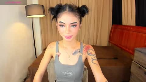 Snapshot of asianprettypetite chatting on January 23, 1:56 pm CHESKA online show from January 23, 1:56 pm