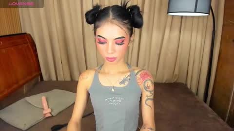 Snapshot of asianprettypetite chatting on January 24, 2:19 pm CHESKA online show from January 24, 2:19 pm