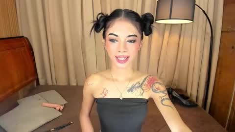 Snapshot of asianprettypetite chatting on January 27, 12:48 pm CHESKA online show from January 27, 12:48 pm