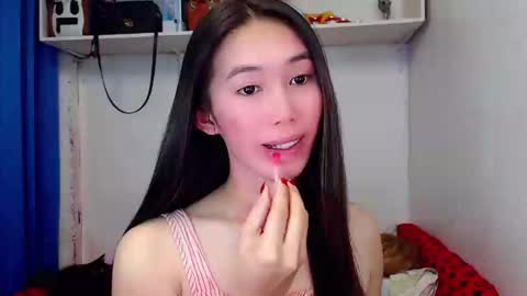 Snapshot of asianqt19 chatting on January 4, 11:54 am J A D E online show from January 4, 11:54 am