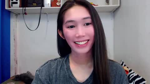 Snapshot of asianqt19 chatting on January 13, 10:47 am J A D E online show from January 13, 10:47 am