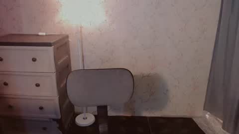 Snapshot of asiantreasures chatting on February 24, 5:44 pm kisses online show from February 24, 5:44 pm